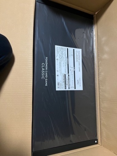 ポケモンカード　クラシック　ポケカ　最終値下げ中