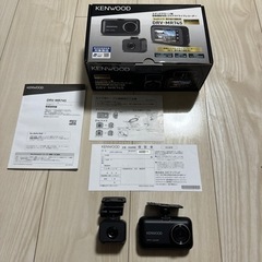 ケンウッド　DRV-MR745 ドライブレコーダー 前後2カメラ...