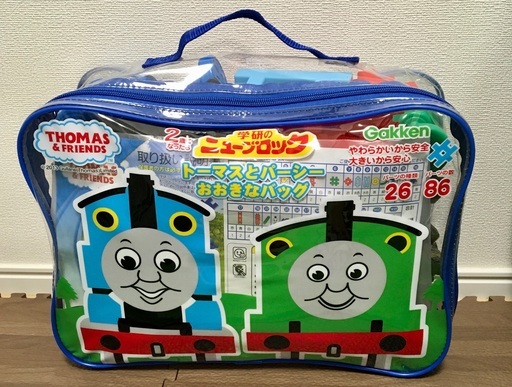ニューブロック(トーマスとパーシー)