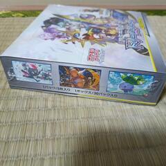 【未開封】　ポケモンカードゲーム　ポケカ　ドリームリーグ　BOX　ボックス　の画像