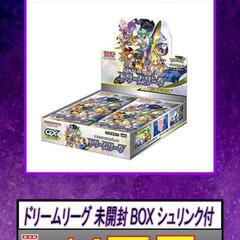 【未開封】　ポケモンカードゲーム　ポケカ　ドリームリーグ　BOX　ボックス　の画像