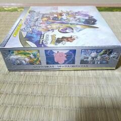 【未開封】　ポケモンカードゲーム　ポケカ　ドリームリーグ　BOX　ボックス　の画像
