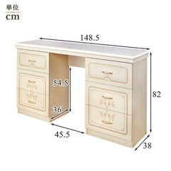 サルタレッリ フローレンス ドレッサー デスク コンソール