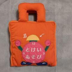 とけいあそび