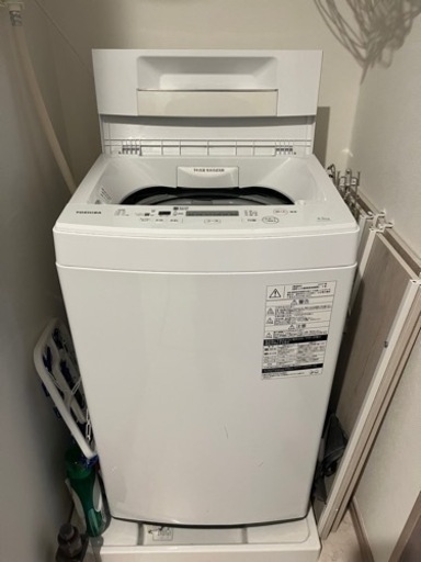 TOSHIBA洗濯機