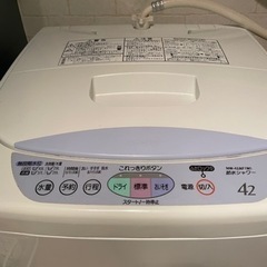 【０円】HITACHI 日立全自動電気洗濯機 4.2kg 12月下旬頃お引き取り頂ける方大歓迎です。の画像