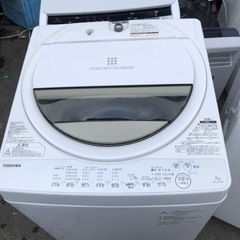 福岡市内配送設置無料　東芝 TOSHIBA AW-7G6(W) [全自動洗濯機 7kg 風乾燥機能付(1.3kg) グランホワイト]