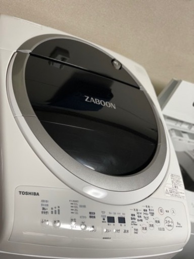送料・設置込み　洗濯乾燥機　8kg/4.5kg TOSHIBA 2021年