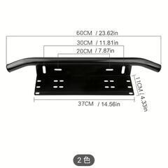 フォグマウントの画像