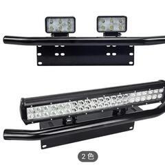 フォグマウントの画像