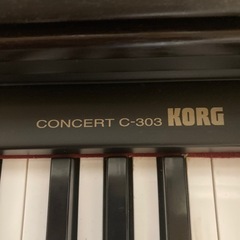 KORG 電子ピアノの画像