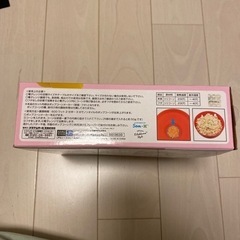 リラックマ ポップコーンメーカー イエローの画像