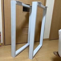 テーブル脚の画像
