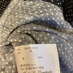 ワイシャツの画像