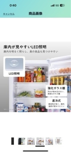 Hisense2段冷蔵庫✩一人暮らし用（11/30に取りに来て頂ける方¥10,000でお譲りします。）