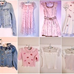 【転売厳禁！お困りの女性限定】の画像