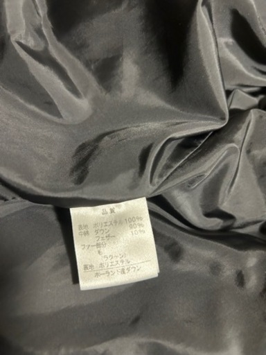 極美品　Paul Smith ポールスミス　ダウンジャケット ポーランド産ダウン90%