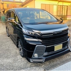 30 ヴェルファイア 2.5Z フルモデリスタ　アドミレイション