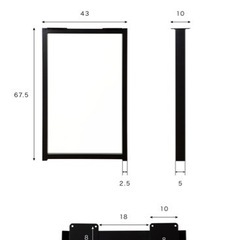 テーブル脚の画像