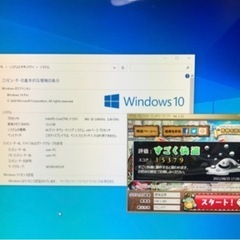 デスクトップパソコン（ご希望であればモニターもお付け致します）の画像