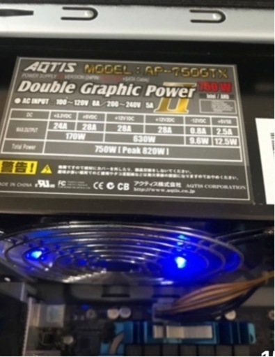 デスクトップパソコン（ご希望であればモニターもお付け致します）