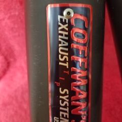 Coffman's　コフマン　スポーツバイク用　エキゾースト　システム　🧣　マフラー　🏍️　🧣　🏍️　の画像