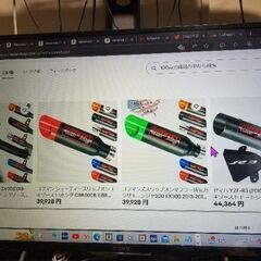 Coffman's　コフマン　スポーツバイク用　エキゾースト　システム　🧣　マフラー　🏍️　🧣　🏍️　の画像