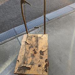 油圧リフト機能付台車◆耐荷重量80kgの画像