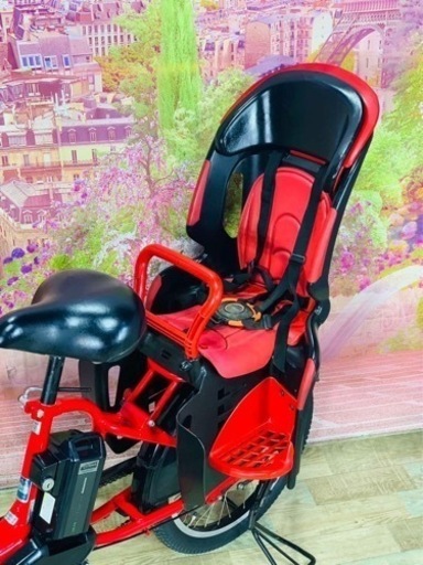 ❸5844子供乗せ電動アシスト自転車YAMAHA 20インチ良好バッテリー
