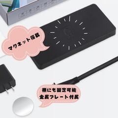 【新品未使用】WEEKAQUA RGBライト(mini9RGB)/chihirosADA水槽アクアリウムテラリウムの画像