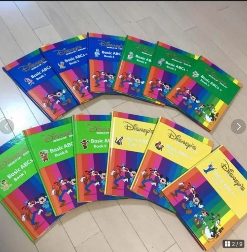 お値下げ ディズニー英語システム 絵本＆DVD