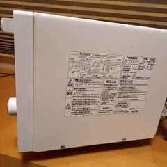 ツインバード　18L　オーブンレンジの画像