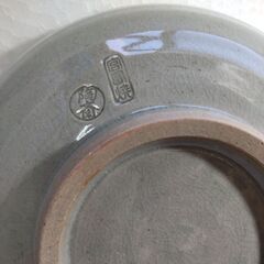 食器 宮島焼 陶斎　中鉢 中皿 ボウル　盛り皿　煮物皿の画像