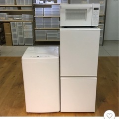 【無印良品　冷蔵庫126L】美品