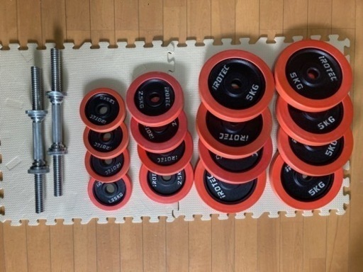 【成約済み】ダンベル