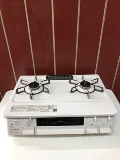 ガス台　都市ガス用　2020年製　パロマ　PA-S42H-L 左強火力