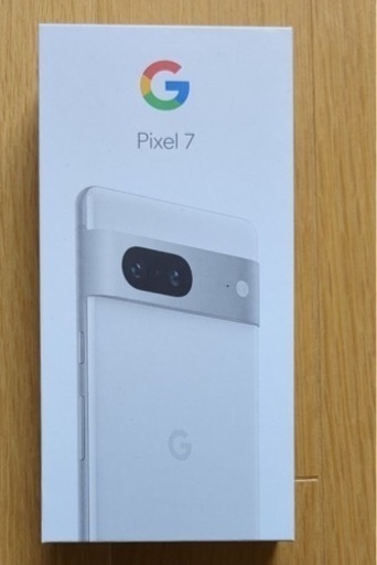 【美品】Google Pixel 7 128GB (7a)の上位版  SIMフリー ドコモ au softbank オマケに♪♪