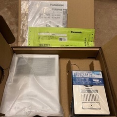 【新品未開封】テレビドアホン panasonic 購入１年未満