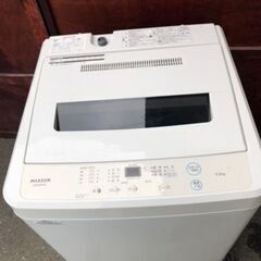 福岡市内配送設置　2021年式　洗濯機 全自動洗濯機 5.0kg 一人暮らし マクスゼン 風乾燥 槽洗浄 凍結防止 チャイルドロック ホワイト MAXZEN