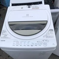 福岡市内配送設置無料　東芝 TOSHIBA AW-7G6(W) [全自動洗濯機 7kg 風乾燥機能付(1.3kg) グランホワイト]