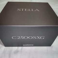【新品未使用】22ステラC2500SXGの画像