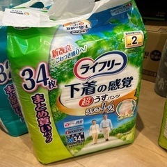 子供用品 ベビー用品 おむつ、トイレ用品