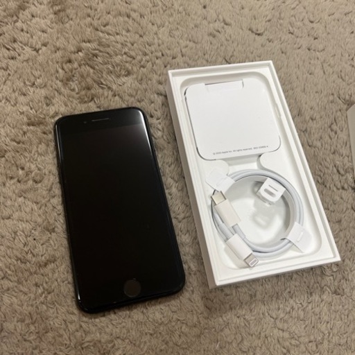 iPhone iPhone SE 2  (SoftBank)