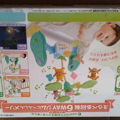 お譲り先決まりました☆ベビージム