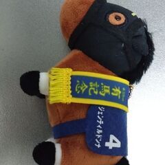 紐付きのぬいぐるみです。の画像