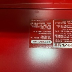 電子レンジ　ヘルシオ　ジャンク品　天板、cookbook付きの画像