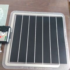 ビバリア マルチパネルヒーター 16W ペットヒーター