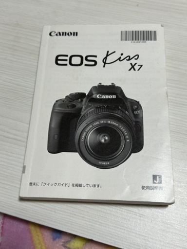 Canonカメラ お譲りします
