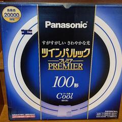 ツインパルックPREMIER COOl