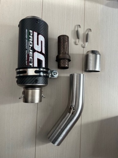 ZX-6R SC CR-T風 マフラー 中間パイプ バッフル付き